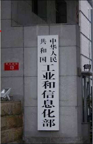 Ųҵ淶2012޶